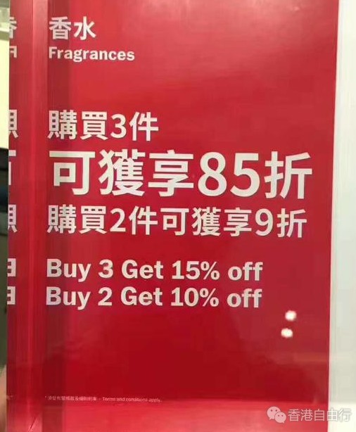 QQ截图20170802101144.png