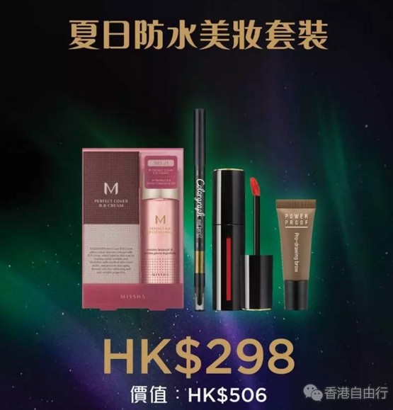 QQ截图20170802121238.png