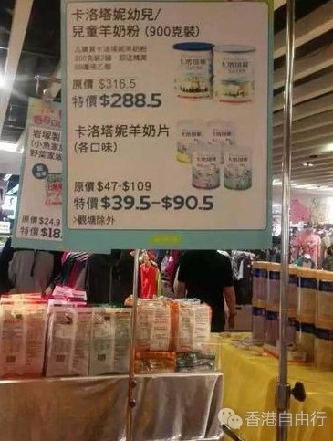 QQ截图20170802093134.png