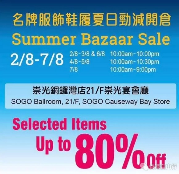 QQ截图20170802115156.png