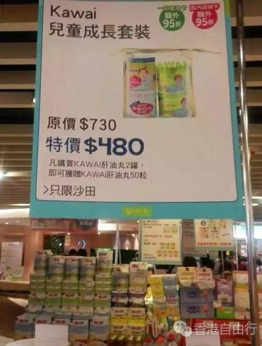 QQ截图20170802093125.png