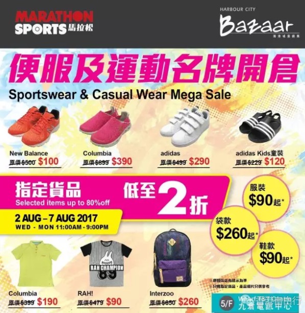 QQ截图20170803104616.png