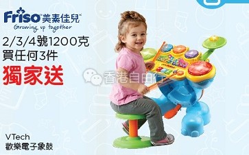 QQ截图20170803095427.png