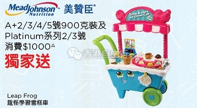 QQ截图20170803095430.png