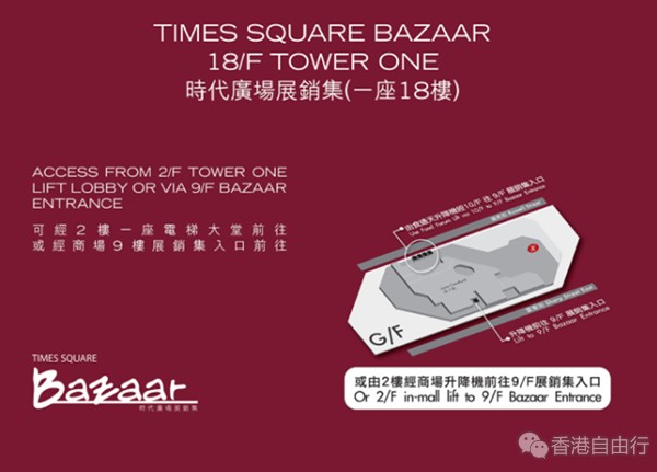 QQ截图20170803110244.png
