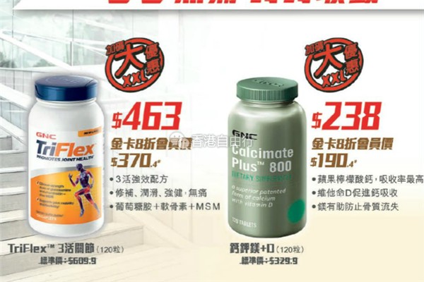 QQ截图20170804072607.png