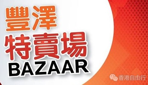 QQ截图20170804142642.png