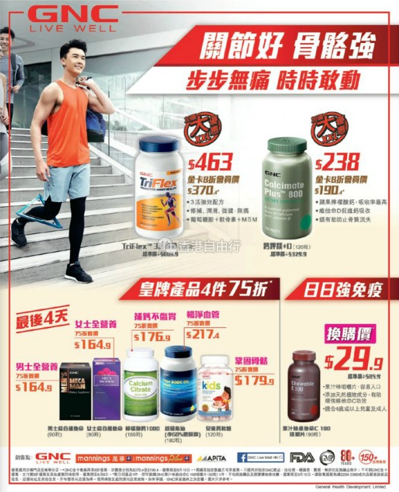 QQ截图20170804072557.png