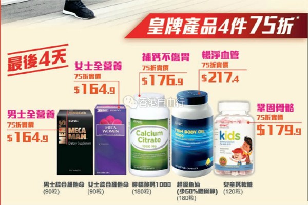 QQ截图20170804072612.png