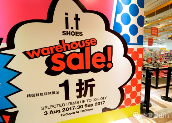 QQ截图20170804113508.png