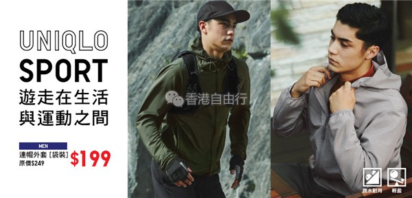 QQ截图20170804091005.png