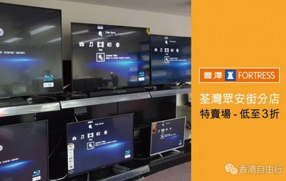 QQ截图20170804142905.png