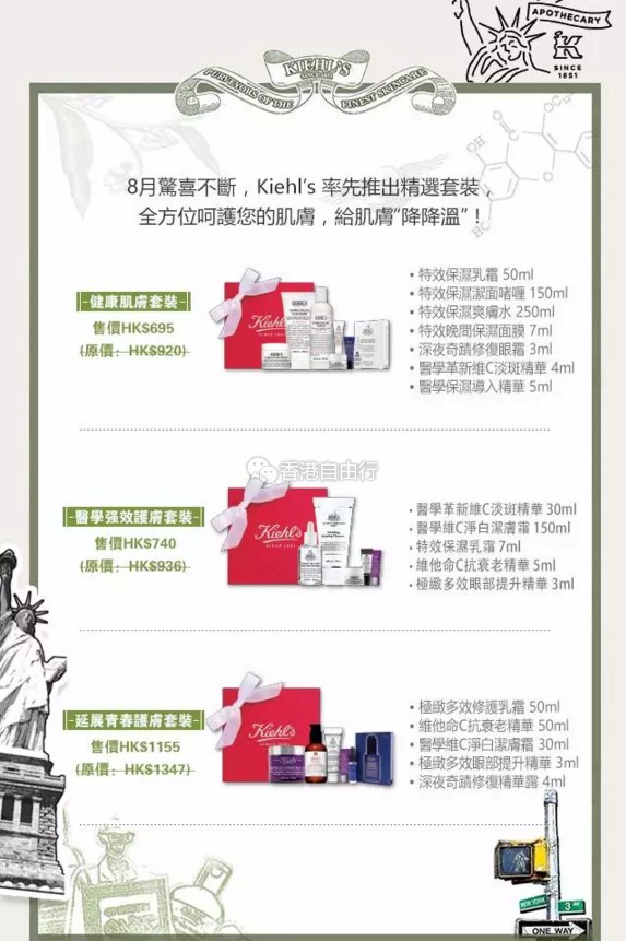 QQ截图20170806092451.png