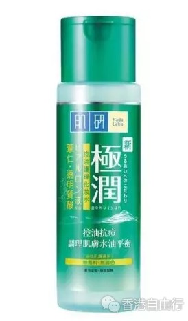 QQ截图20170807105918.png