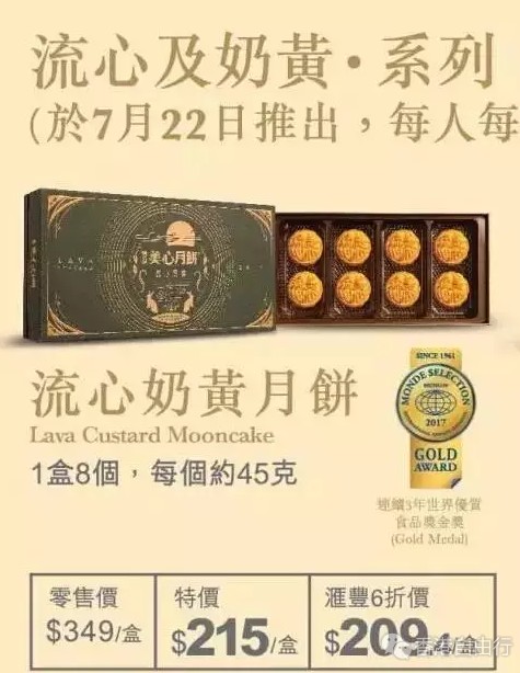 QQ截图20170808150622.png