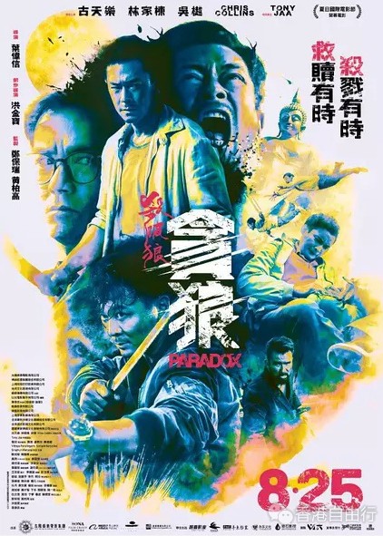 QQ截图20170808142450.png