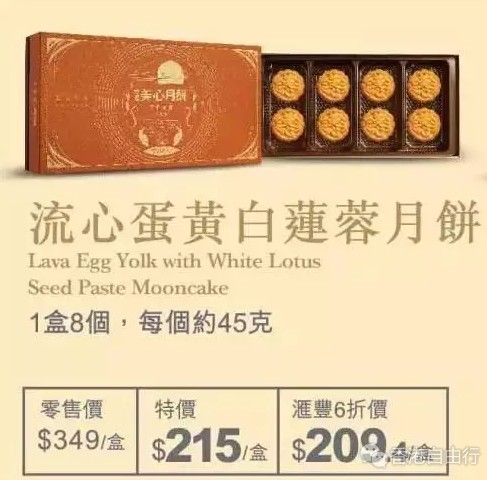 QQ截图20170808150644.png