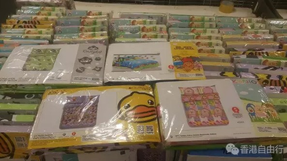 QQ截图20170809145825.png