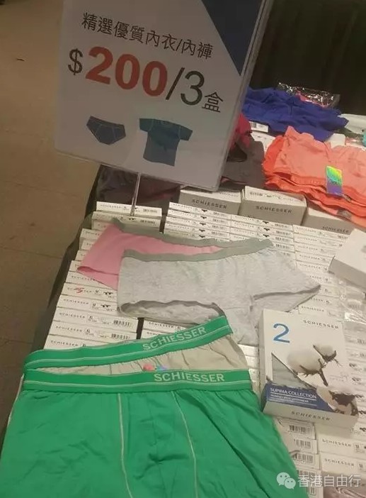 QQ截图20170809145845.png
