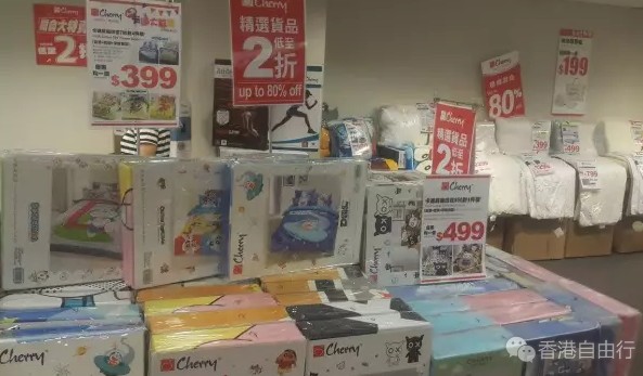 QQ截图20170809145820.png