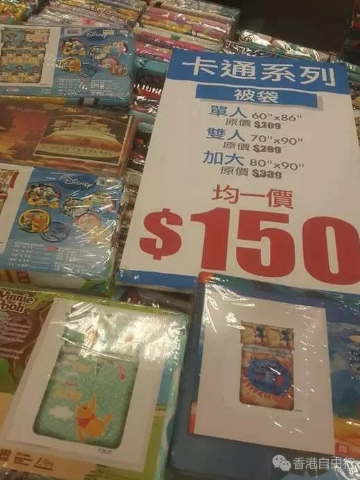 QQ截图20170809145814.png