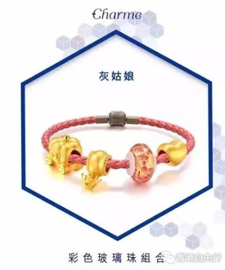 QQ截图20170810115129.png