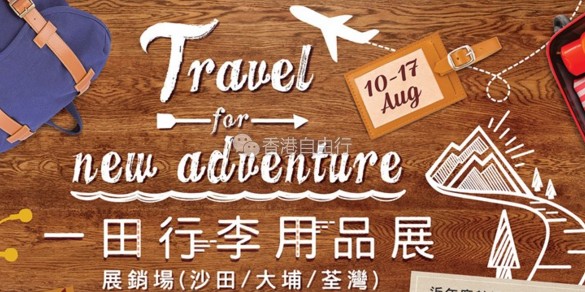 QQ截图20170810141539.png