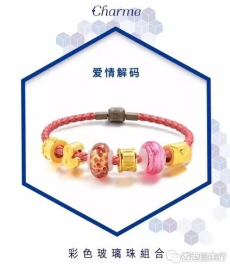 QQ截图20170810115125.png
