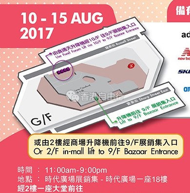 QQ截图20170810092123.png