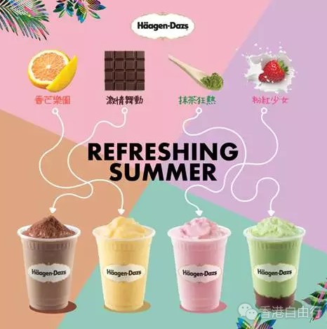 QQ截图20170810105459.png
