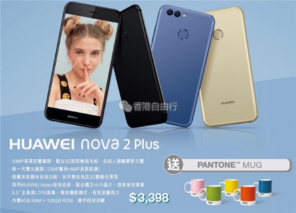 QQ截图20170811142058.png