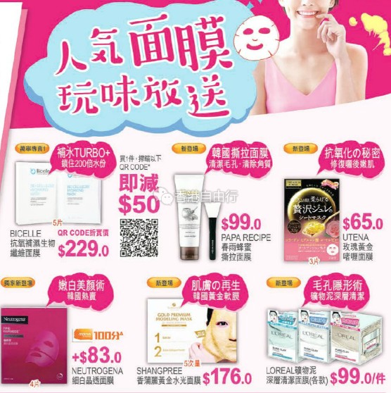 QQ截图20170811091714.png