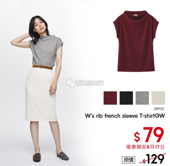 QQ截图20170811100007.png