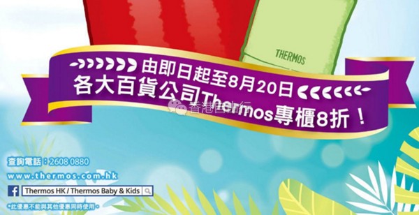 QQ截图20170811144432.png