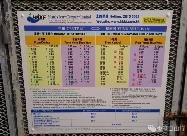 QQ截图20170811143559.png