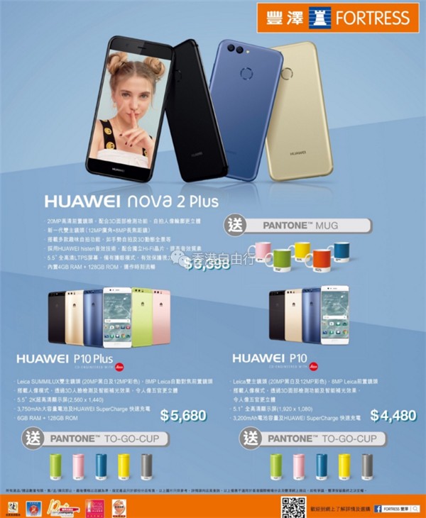 QQ截图20170811142049.png