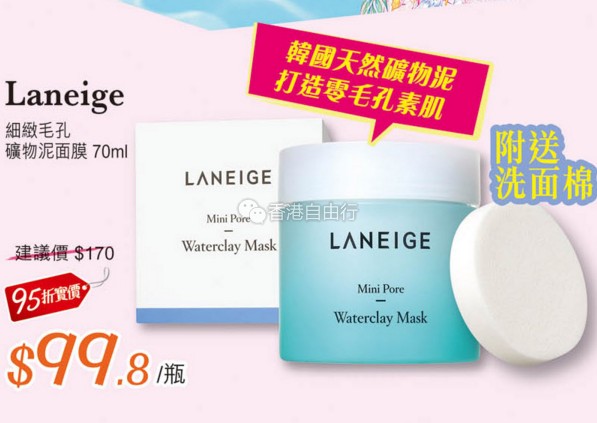 QQ截图20170811100613.png