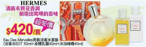 QQ截图20170811094137.png