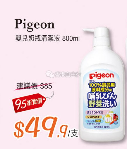 QQ截图20170811100632.png