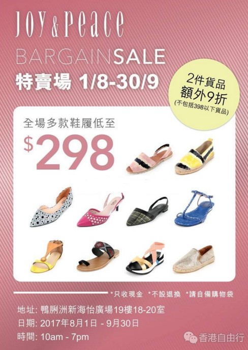 QQ截图20170811103206.png