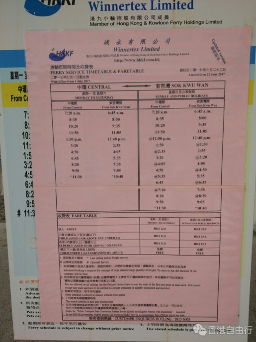 QQ截图20170811143604.png