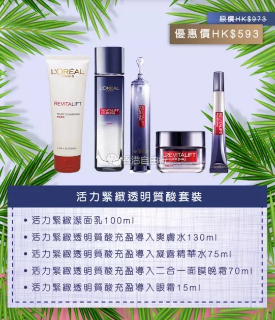 QQ截图20170812091017.png