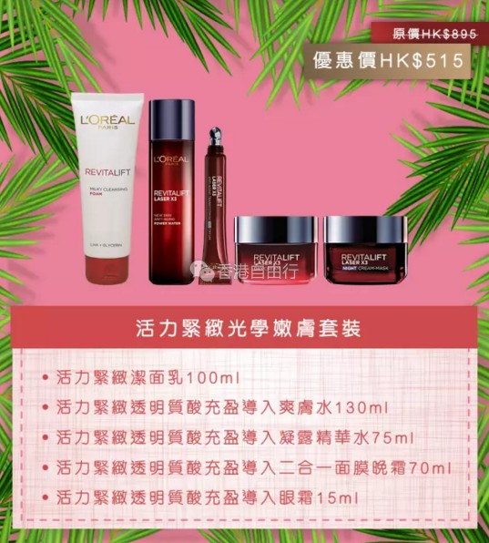 QQ截图20170812091022.png