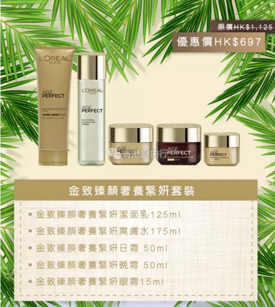 QQ截图20170812091013.png