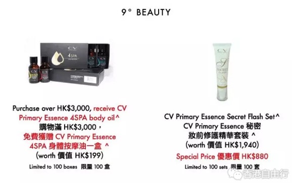 QQ截图20170814102930.png