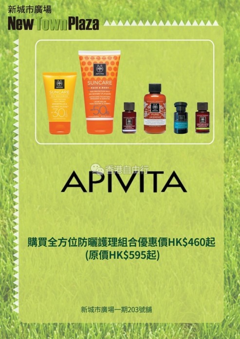 QQ截图20170814092327.png