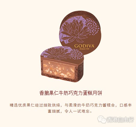 QQ截图20170814102537.png