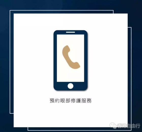 QQ截图20170814150416.png