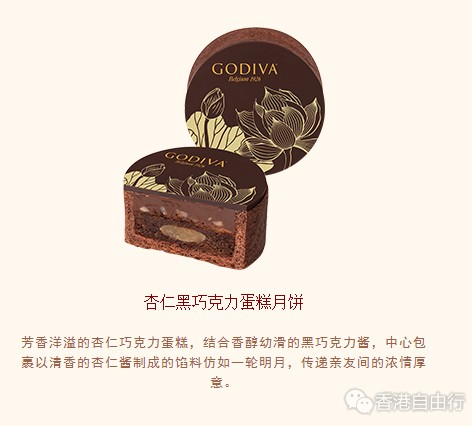 QQ截图20170814102540.png