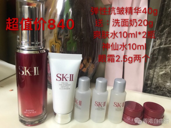 QQ截图20170814113238.png